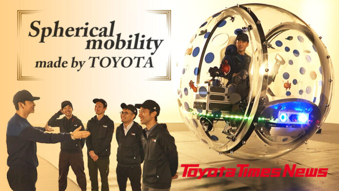 Whats-this-Its-Amazing-A-Mobility-Device-Straight-Out-of.jpg "What's this? It's Amazing!" A Mobility Device Straight Out of Science Fiction, Created by Toyota Engineers!