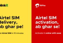 Airtel Partners with Blinkit to Deliver SIM cards to Customer’s Homes in Bhopal in Just 10 Minutes Airtel Partners with Blinkit to Deliver SIM cards to Customer’s Homes in Bhopal in Just 10 Minutes