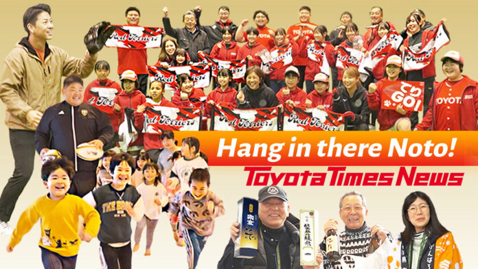 Toyota-Style Support in Noto Peninsula