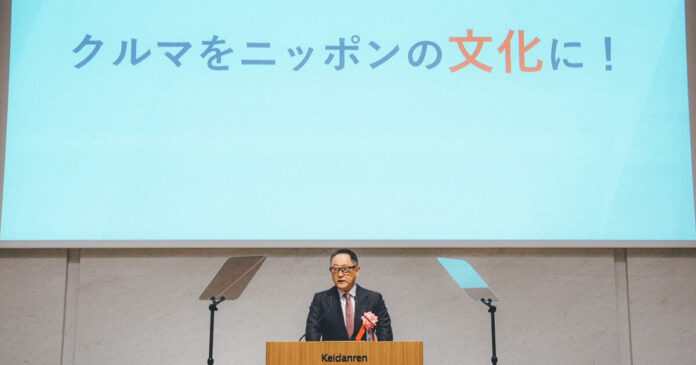 Cars as Culture--Chairman Toyoda Leads the Automobile Business & Culture Association of Japan