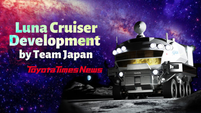 Lunar Cruiser's First Test Run! The Secrets to Moon Mobility