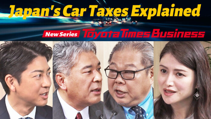 Presenting Toyota Times Business! A New Series with a Focus on Mobility and Business