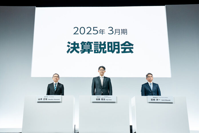TMC's FY2025 Financial Results Press Briefing | Corporate | Global Newsroom