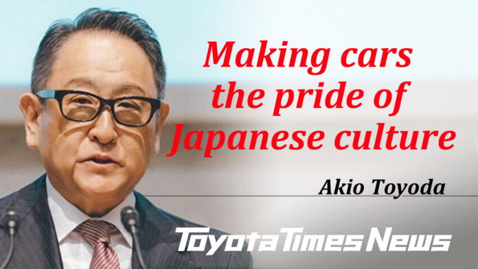 Chairman Toyoda's Leadership Vision for the Automobile Business & Culture Association of Japan