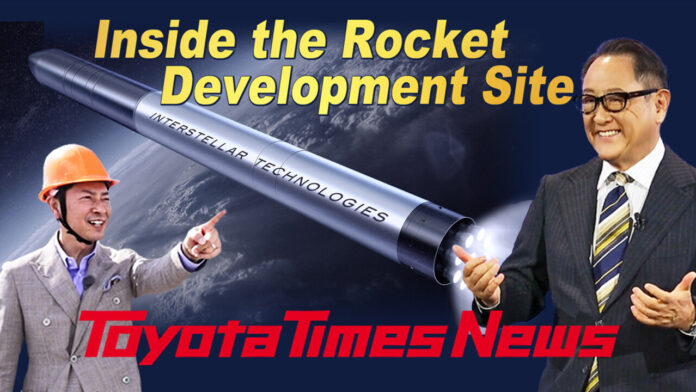 Partnership to Develop Mobility in Outer Space: What Is Interstellar Technologies?