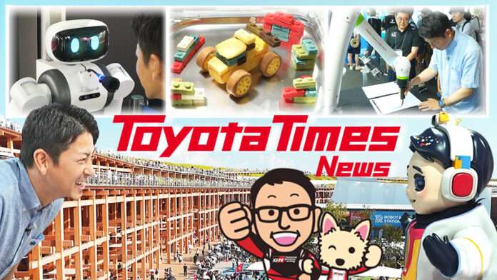 Tommy Shows Off Flawless English! People & Robots Co-exist at Osaka Expo Tommy Shows Off Flawless English! People & Robots Co-exist at Osaka Expo