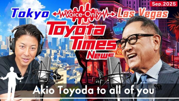 What Did Akio Have to Say After His U.S. National Dealer Meeting Speech?
