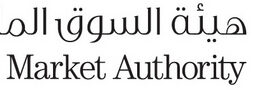 CMA Approves Amendments to Investment Accounts Instructions to Strengthen Foreign Investor Access and Enhance Market Efficiency bwi-logo