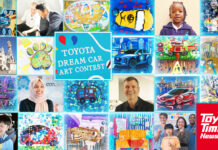 Children Draw Their Dream Cars! Introducing the Winning Entries of This Year’s Art Contest Children Draw Their Dream Cars! Introducing the Winning Entries of This Year's Art Contest