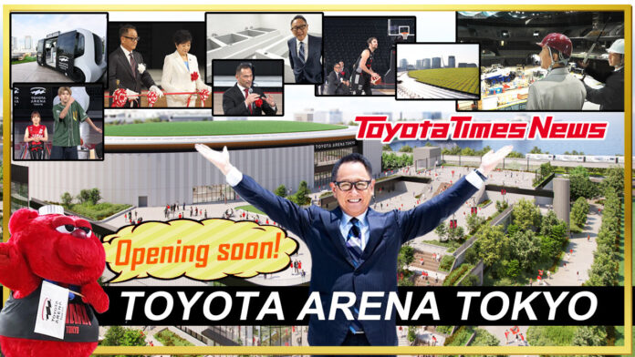Let's Discover Potential Together! Opening of an Inspiring Arena