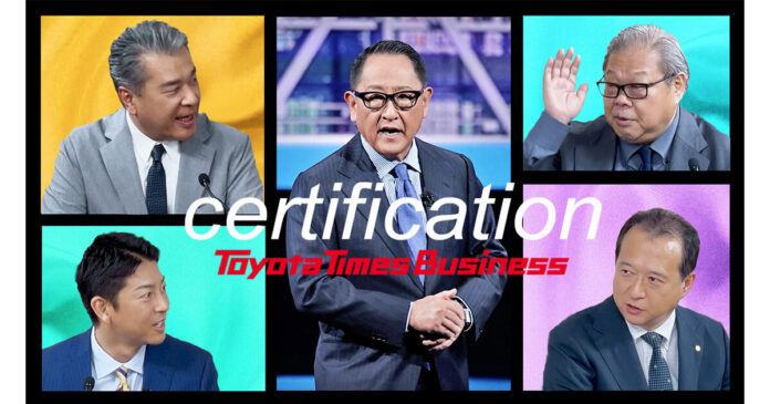 Revisiting Japan's Certification System--How Will It Shape the Auto Industry's Future?