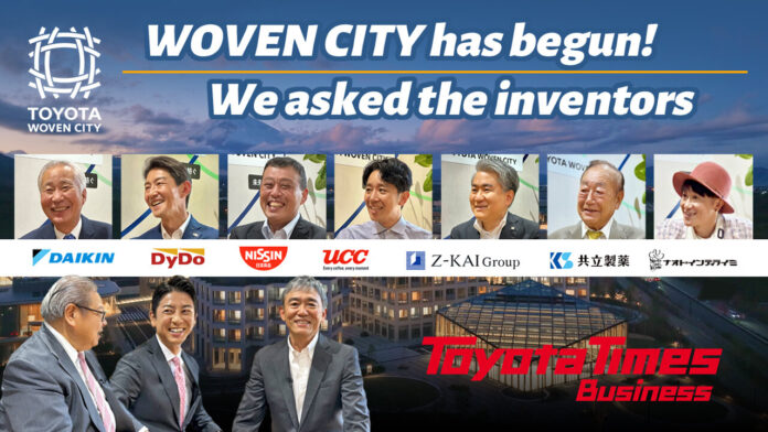Seven Inventors Gather -- Sharing Hopes for Trials Shaping the Future