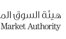 The International Swaps and Derivatives Association (ISDA) Endorses the Alignment of the Close-out Netting Regulation with International Standards bwi-logo