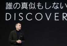 Imitate No One–Lexus Brand Innovation on Show at JMS 2025 Imitate No One--Lexus Brand Innovation on Show at JMS 2025