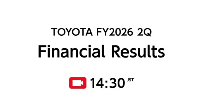 Save the Date: Live stream of TMC's FY2026 2Q Financial Results Press Briefing on November 5 | Corporate | Global Newsroom
