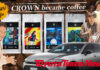UCC and Toyota Craft Hydrogen-Roasted Coffee for the Crown’s 70th Anniversary UCC and Toyota Craft Hydrogen-Roasted Coffee for the Crown's 70th Anniversary