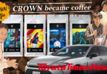 UCC and Toyota Craft Hydrogen-Roasted Coffee for the Crown’s 70th Anniversary UCC and Toyota Craft Hydrogen-Roasted Coffee for the Crown's 70th Anniversary