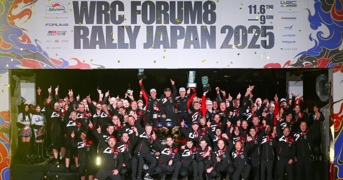 WRC 2025 Rd.13 Day 4 | 2025 | PRESS RELEASE | WRC