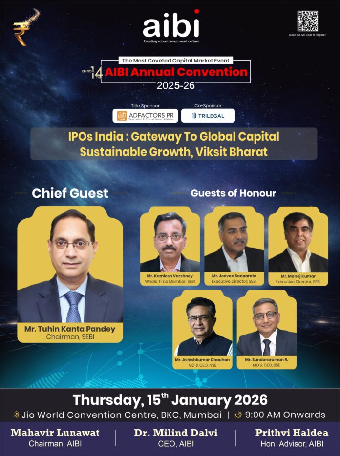 AIBI 14th Annual Convention