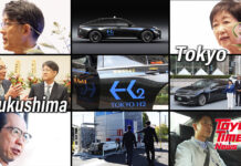 Achieving a Hydrogen Society Through Diverse Uses Achieving a Hydrogen Society Through Diverse Uses