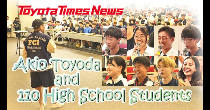 Akio Toyoda Teaches at a High School? Answering the Question, "What Is love?"