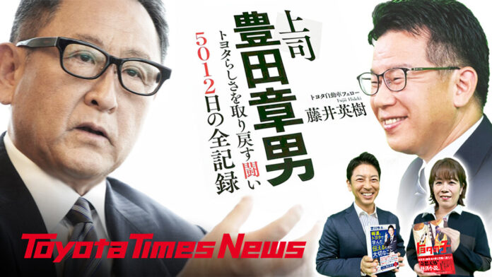 An Author's True Story of 5,012 Days