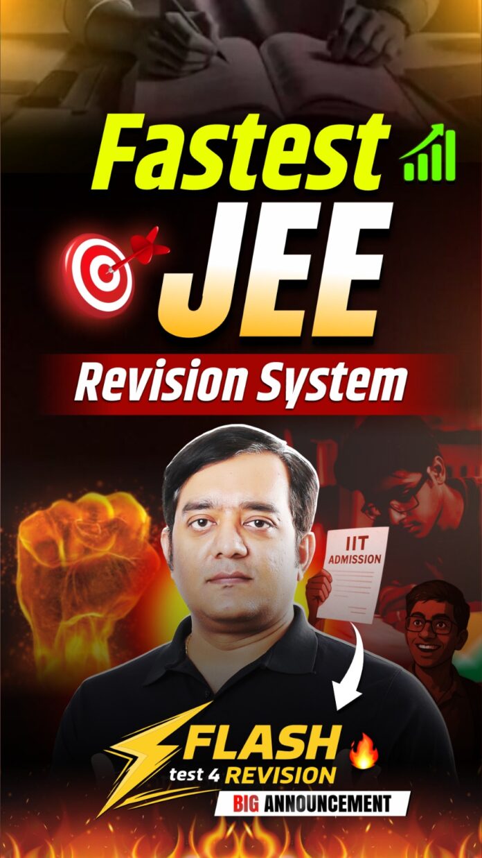 Competishun Launches Ultra-Affordable “Flash Test for Revision (FTR)” at ₹9 for JEE Main 2026 Aspirants