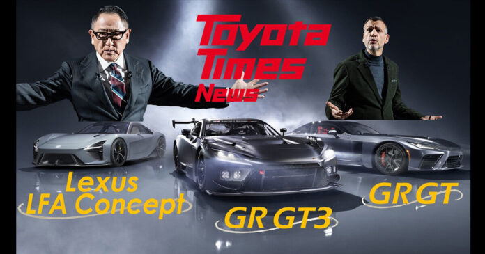 Faith, Confidence, Gratitude, and Frustration -- A World Premiere of Passion