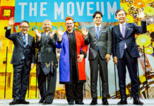 Immersive Experiences that Move the Heart–Digital Art in Yokohama Immersive Experiences that Move the Heart--Digital Art in Yokohama