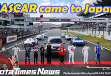 NASCAR Comes to Super Taikyu! U.S.-Japan Exchange Through Motorsports NASCAR Comes to Super Taikyu! U.S.-Japan Exchange Through Motorsports