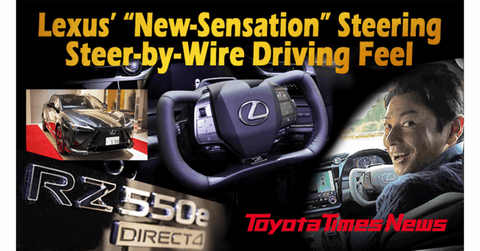 A Catalyst for Popularizing BEVs? A Closer Look at the Steer-by-Wire RZ