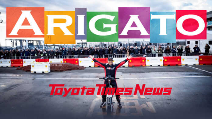 ARIGATO--Toyota's Gratitude for Those Who Embody "Best in Town"