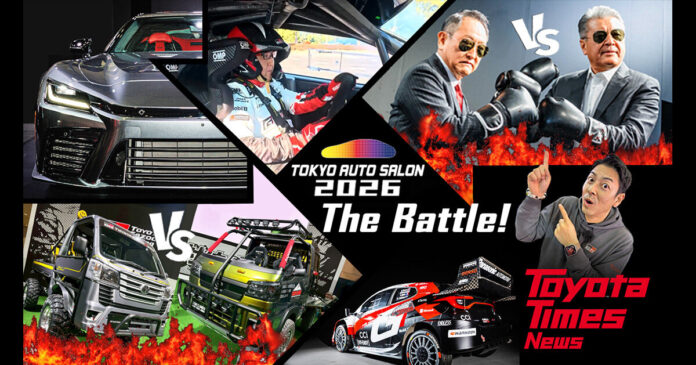 GR GT and GR GT3 Demo Run! Kei Truck Showdown! Inside the Tokyo Auto Salon GR GT and GR GT3 Demo Run! Kei Truck Showdown! Inside the Tokyo Auto Salon