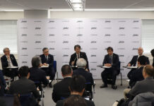 JAMA Sets Seven Priority Challenges as New Chairman Targets Global Competitiveness JAMA Sets Seven Priority Challenges as New Chairman Targets Global Competitiveness