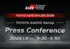 Save the Date: Livestream of Press Conference at Tokyo Auto Salon 2026 | Corporate | Global Newsroom