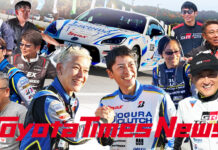 Yuta Tomikawa’s Journey with Ryo Tamura Reaches Its Climax! Yuta Tomikawa's Journey with Ryo Tamura Reaches Its Climax!