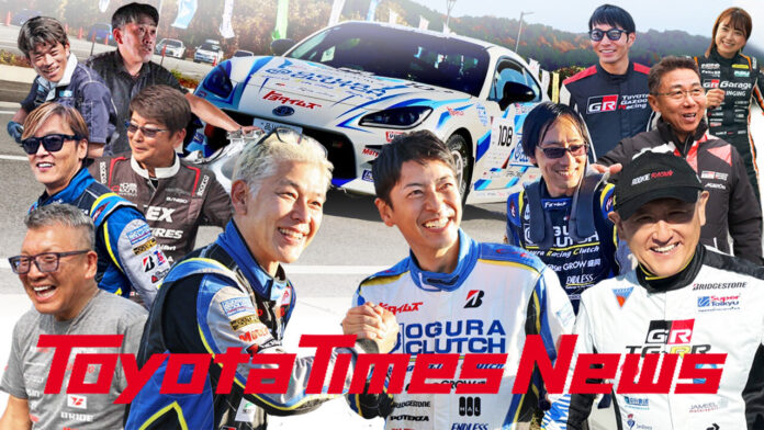 Yuta Tomikawa's Journey with Ryo Tamura Reaches Its Climax!
