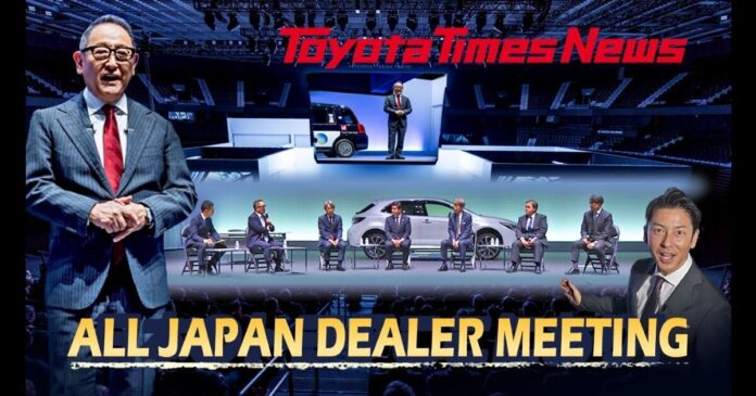 Building the Future of Mobility with Dealerships Building the Future of Mobility with Dealerships