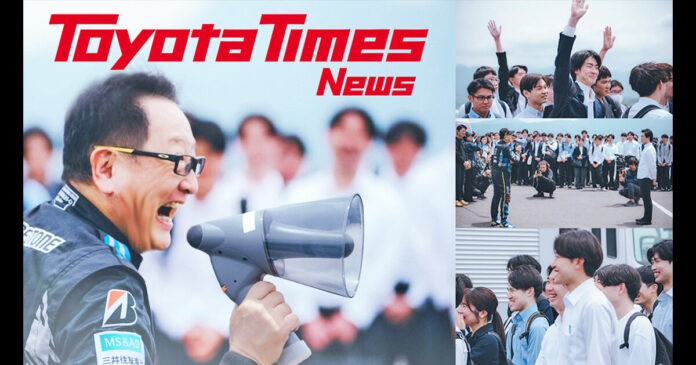 Opportunity or Trouble? Akio's Surprise Q&A Has Students Scrambling