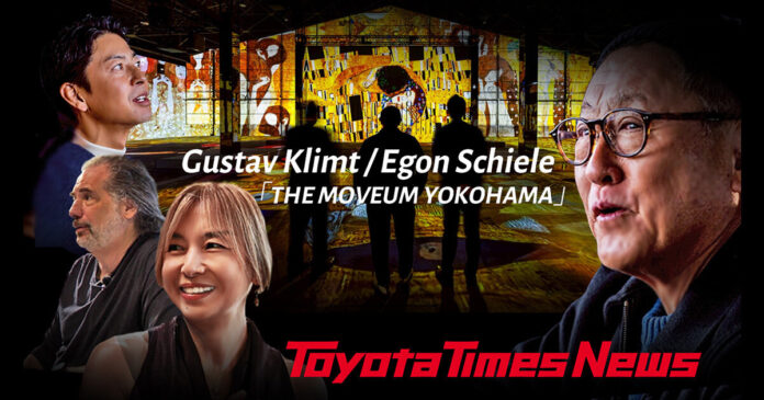 "We Don't Have a Cultural Vibe."--Toyota's Immersive Art World
