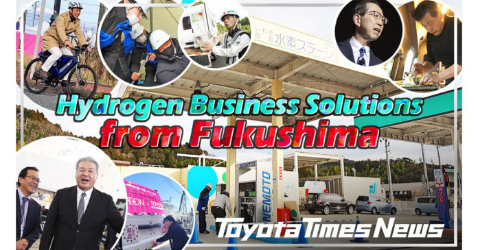 Fifteen Years On, Fukushima Emerges as a Hydrogen Leader