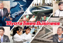 How Can Japan Become Stronger? Rethinking Public and Private Funding How Can Japan Become Stronger? Rethinking Public and Private Funding