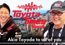 Three Must-Do Priorities as Chairman Three Must-Do Priorities as Chairman