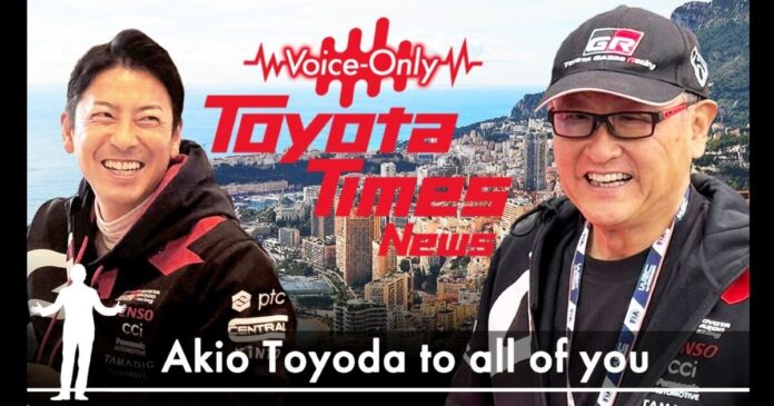 Three Must-Do Priorities as Chairman Three Must-Do Priorities as Chairman