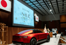 2,317 Take Their First Step at Toyota 2,317 Take Their First Step at Toyota