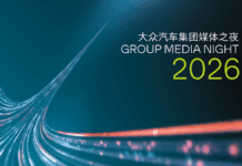 Four world premieres and the latest AI-powered systems at the Volkswagen Group Night in Beijing Teaser Group Media Night 2026