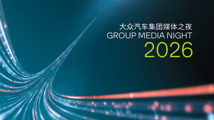 Four world premieres and the latest AI-powered systems at the Volkswagen Group Night in Beijing Teaser Group Media Night 2026