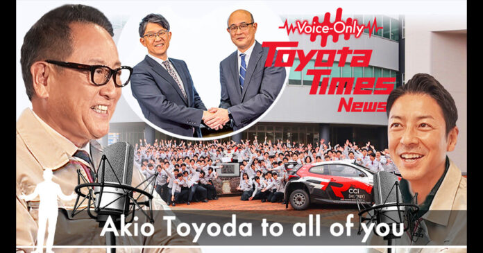 Toyota Technical Skills Academy & Leadership Formation Change