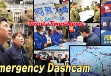 Using the Passable Route Map in Disaster Response Using the Passable Route Map in Disaster Response