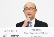 Sustainable Growth with Stakeholders Worldwide — President Kon on Toyota Management Sustainable Growth with Stakeholders Worldwide -- President Kon on Toyota Management